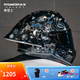 摩雷士（MOTORAX）RSMORAX R50SPRO摩托车头盔男女四季百花齐放全盔大尾翼街盔全盔 百花齐放MC4黑色（自带透明镜片） XL
