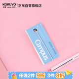 国誉(KOKUYO)进口单词卡Campus随身便携式PP材质封面空白记英语单词本小号85张1本 蓝色 TAN-201B
