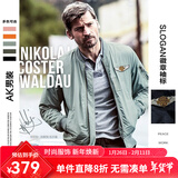 AKSERIES新复古回潮MA-1胸前绣花标飞行员棒球领短版修身夹克男1704001 浅灰绿 3XL