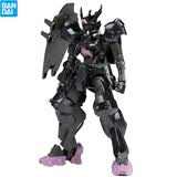 万代（BANDAI）高达拼装模型 HG 1/144 铁血的奥尔芬斯 男孩礼物 37 化勒高达 黑月钢