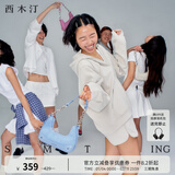 西木汀单依纯同款 魅力磁场 小众手提链条腋下包女牛皮单肩斜挎包女包 牛仔蓝