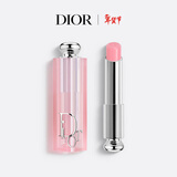 迪奥Dior魅惑变色润唇膏001粉红色48小时水润护唇情人节礼物 新年礼物