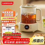 乐扣乐扣全玻璃养生壶电热水壶分体式烧水煮茶壶小花茶壶恒温加热保温迷你泡茶壶EJK33551L