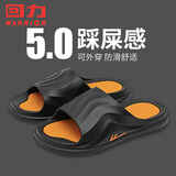 回力运动拖鞋男浴室内户外穿减震防滑厚底凉拖鞋HL3967黑黄色44-45码