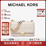 MICHAEL KORS新年礼物轻奢MK女包SLOAN小香风链条单肩斜挎腋下包 大号 奶白色