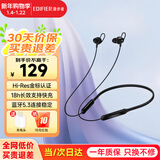 漫步者（EDIFIER）W200BT Free蓝牙无线入耳式挂脖式运动耳机磁吸颈挂耳麦适用oppo苹果华为vivo手机 W200BT Free-金标认-黑色