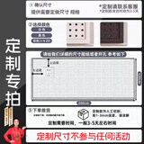 淇岸圆孔洞洞板置物架货架钢多功能收纳挂袜子饰品五金工具挂板墙 定制尺寸