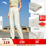 安踏（ANTA）束脚裤丨运动长裤女秋冬季宽松加绒亲肤针织裤舒适休闲裤收口卫裤 【棉感亲肤-橡筋收口】香草白 M （165/推荐100-115斤）