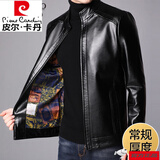皮尔卡丹（pierre cardin）高端 绵羊皮真皮软皮衣男士秋冬加厚加绒中年皮夹克爸爸装皮外套 1961黑色【厚度】 常规 L 175(120-135斤)