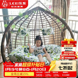乐系（LEXI） 吊椅双人鸟巢秋千吊篮家用室内阳台吊兰户外吊床藤椅摇篮椅躺椅 双人咖啡色粗藤特大号 静音款