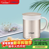 虎牌（TIGER）保温保冷杯茶滤网杯不锈钢办公杯CWM-A035-NN香槟金色350ml