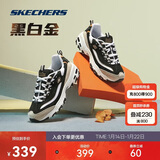 斯凯奇新年礼物黑白金|男鞋经典熊猫鞋增高时尚校园复古老爹鞋666114