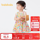 巴拉巴拉女童连衣裙宝宝裙子婴儿公主裙2025夏装甜美时尚洋气209225111002