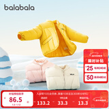 巴拉巴拉童装儿童棉服男童女童外套冬装棉衣绣花宝宝衣服 中黄30419 120