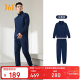 361°运动套装男士秋冬季跑步训练服休闲外套裤子两件套652134001G-1