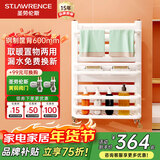 圣劳伦斯 暖气片背篓卫生间小背篓厨房暖气片筐背家用水暖钢制卫浴散热器 钢制背筐中心距400mm 6分口径600mm高