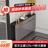 澳之音餐边柜一体靠墙柜子轻奢岩板餐厅边柜超薄家用厨房客厅储物茶水柜 120*35cm/岩板+烤漆/加厚/带高脚
