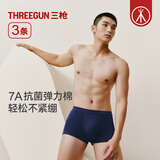 三枪（THREEGUN）男士内裤新疆棉7A抗菌弹力透气四角裤男生平角裤头3条装