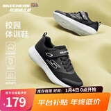 Skechers斯凯奇童鞋运动鞋男女儿童鞋魔术贴秋冬鞋中大童跑步鞋405315L 【四季款】女童-黑色/BLK 36