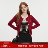 范思蓝恩撞色拼接针织开衫女秋2024新款蝴蝶结刺绣减龄上衣13122 蕉红色 M