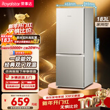 荣事达（Royalstar）183升小冰箱小型家用出租房办公室宿舍双开门两门双门二门电冰箱节能省电低音银色BCD-183L9RSZ