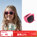 Kocotree儿童太阳镜男女童眼镜偏光潮女宝宝墨镜时尚防紫外线男童个性小孩 艾玛粉粉-折叠款【升级版】