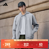 adidas休闲舒适宽松加绒连帽夹克外套男女秋冬阿迪达斯官方轻运动 中麻灰   XL