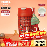 物生物保温杯女士手持咖啡杯高颜值吸管水杯大容量杯子送女友新年礼物