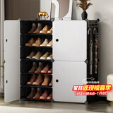 安尔雅  鞋柜简易经济型防尘多层组装家用塑料现代简约小鞋架子收纳柜