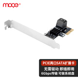 魔羯MOGE台式机PCIE转4口SATA3.0硬盘扩展卡NAS群晖硬盘卡 windows/linux免驱 系统启动 MC2662