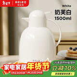 物生物保温壶家用大容量玻璃内胆开水热水瓶暖水壶学生宿舍暖壶新年礼物