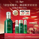 赫莲娜HR绿宝瓶精华30ml保湿修护护肤品化妆品礼盒新年生日礼物送女友