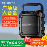爱国者T52 Lite无线蓝牙音箱户外大音量广场舞音响小型家用收音机手提便携式地摊摆摊喇叭收钱语音播报器