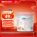 麦德氏狗狗猫咪维生素冻干40g宠物维生素犬猫通用零食独立包装