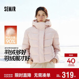 森马（Semir）羽绒服女90绒子中长款显瘦龟背廓形25冬通勤厚外套109725113002