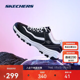 斯凯奇奥利奥|男鞋秋冬季黑白老爹鞋复古熊猫鞋透气厚底运动鞋8790091