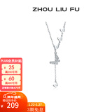 周六福（ZLF）新年礼物 S925银饰蝴蝶项链女吊坠灵蝶飞舞百搭链坠送女友生日 链坠链长40+5cm