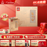 正官庄人参6年根高丽参奶蓟草护肝片皇肝天120粒维护肝脏健康新年礼物