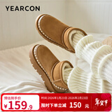 意尔康靴子 雪地靴2025冬季新款短筒靴加绒保暖舒适棉靴男女情侣款 驼色（女款） 37