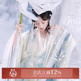 十三余小豆蔻儿[云上流岚]夏季清冷双层大袖衫长衫印花套装汉服女 长衫 现货 XS