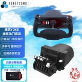 HONEYCOMB AERONAUTICAL蜂窝YOKE多功能民航飞行摇杆/蜂窝油门组合 飞行模拟器 微软模拟飞行2024 2020、XPLANE12、P3D等 蜂窝YOKE+蜂窝油门组合