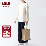 MUJI 黄麻简易收叠购物袋A4手提包托特包单肩包包手提袋麻布袋通勤包 长36*宽31.5*高15cm 纵型