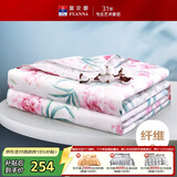 富安娜被子夏凉被纯棉面料可水洗空调被七孔抑菌双人夏被3.5斤230x229cm