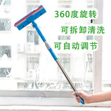 美家生活擦玻璃神器家用双面洗刮专用工具窗户槽沟清洁家政保洁专用刮水器