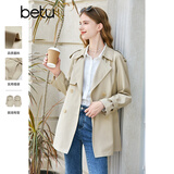 百图betu女装秋新款风衣气质英伦风中长款遮肉显瘦风衣女2308T93 杏色 XS
