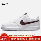 耐克（NIKE）男子减震休闲鞋COURT VISION运动鞋秋冬DH2987-113 红白 42.5 