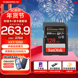 闪迪相机卡 4K高清SD卡 UHS-I微单存储卡微单反摄像储存大卡内存sd卡内存卡 128G标配+川宇2.0读卡器价值7.9元