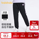 巴拉巴拉童装女童裤子冬装中大童加绒长裤保暖儿童休闲裤运动208424108003