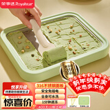 荣事达（Royalstar）炒酸奶机炒冰机制冰神器冰淇淋机家用酸奶机儿童diy免插电316不锈钢防尘防串味上盖CB07A(绿)