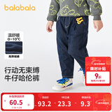 巴拉巴拉童装儿童牛仔裤男童女童加绒裤子秋冬宽松哈伦裤 牛仔深蓝88301 110 cm